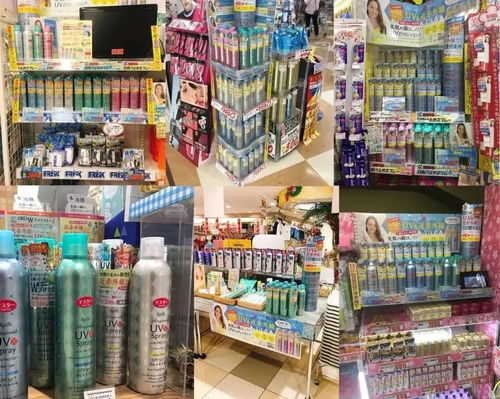 日本防曬神器 防曬、定妝、驅蚊三合一，噴一噴3秒速干