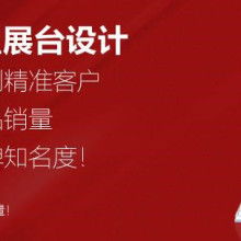 日用百貨銷售 便利生活的守護者與市場機遇