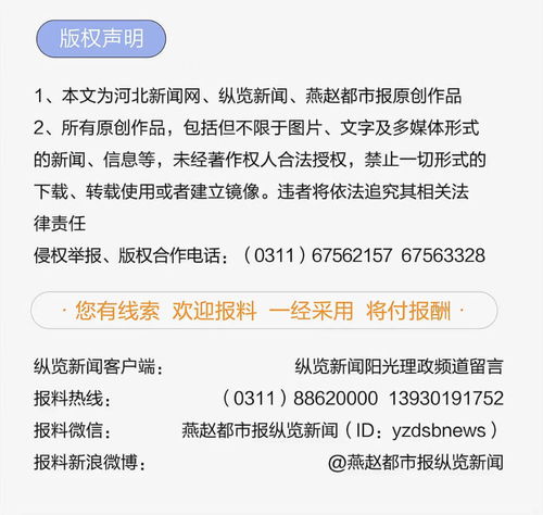 日用百貨銷售的秘訣與未來趨勢