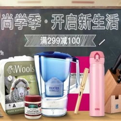 券老大優惠券網 一站式省錢利器，暢享各大平臺超值優惠