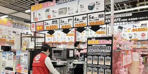 中國家電以“降維打擊”占領日本市場，七成產品實現“反向輸出”