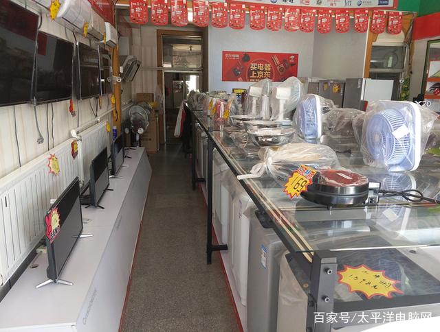 凡人善舉，正道成功 一個(gè)道德模范的京東家電專賣店